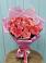 Букет 15 Розовых роз Равель в Савино