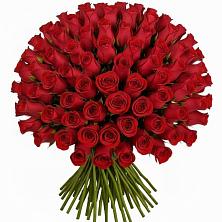 Букет Красные розы Чери Лав в Савино