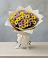 Букет цветов из: Хризантемы в Савино